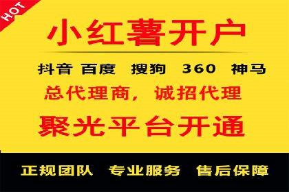 百度推广平台：企业品牌宣传的利器案例